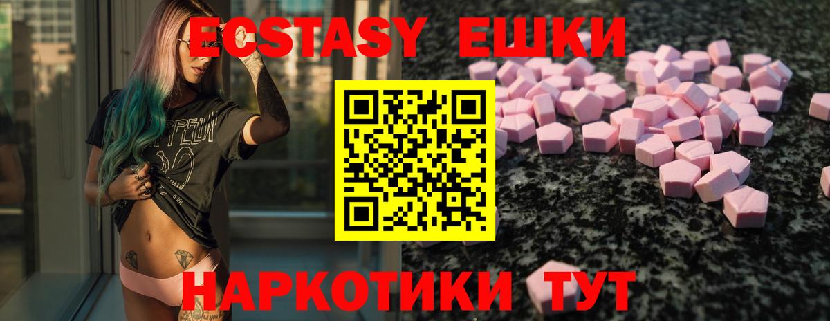 МАРИХУАНА Мелеуз