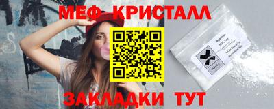 тгк Дубна