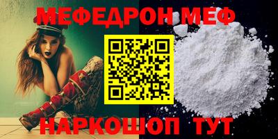 сатива Донской