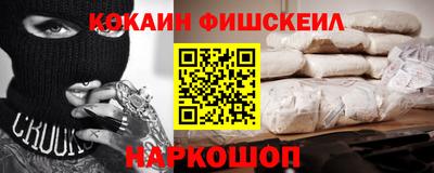 тгк Дубна