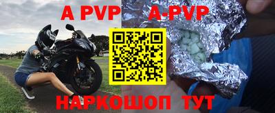 тгк Дубна