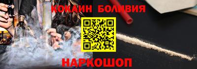 тгк Дубна