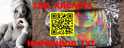 сатива Донской
