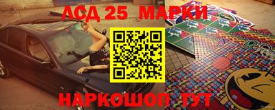 сатива Донской