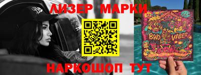 сатива Донской