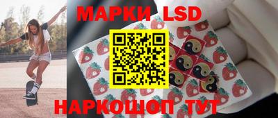 сатива Донской