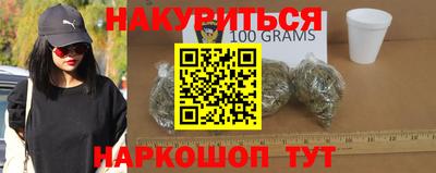 сатива Донской