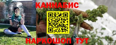 кристаллы Донецк
