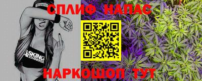кристаллы Донецк