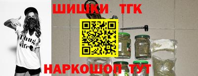 тгк Дубна