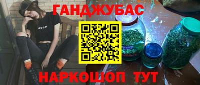 тгк Дубна