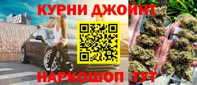 сатива Донской
