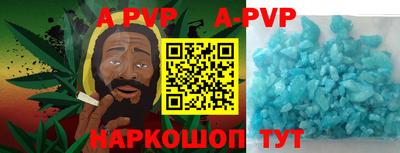 тгк Дубна