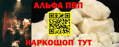 тгк Дубна
