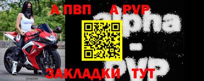 тгк Дубна