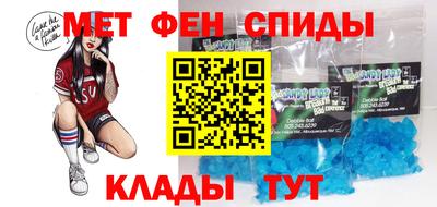 тгк Дубна