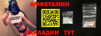 сатива Донской