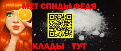 сатива Донской