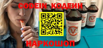 тгк Дубна