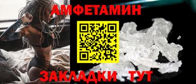 тгк Дубна