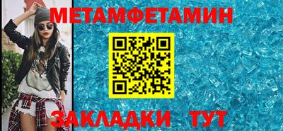 тгк Дубна