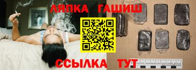сатива Донской