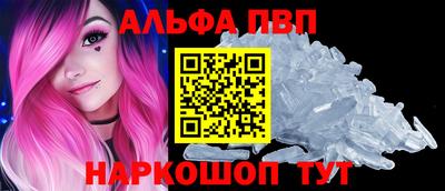 сатива Донской